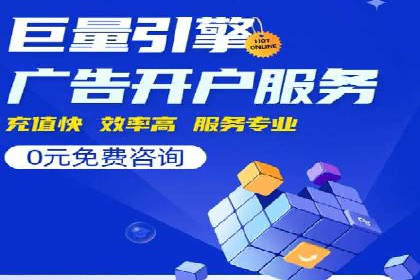 SEM推广优化实战：案例与策略分析