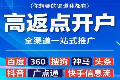 深入了解竞价推广SEM托管的运营模式——以一则经典案例为引